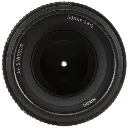 Nikon AF-S NIKKOR 50mm f1.8G Prime Lens – SpotEagle Tech1.webp